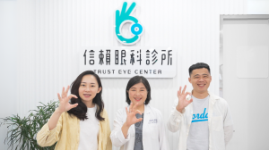 近視 老花,小農夫妻,LASIK,信賴眼科