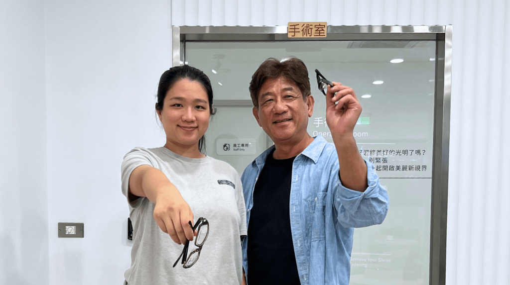 SMILE Pro 2.0,美國返台,退休校長,LBV ,嘉義信賴眼科診所